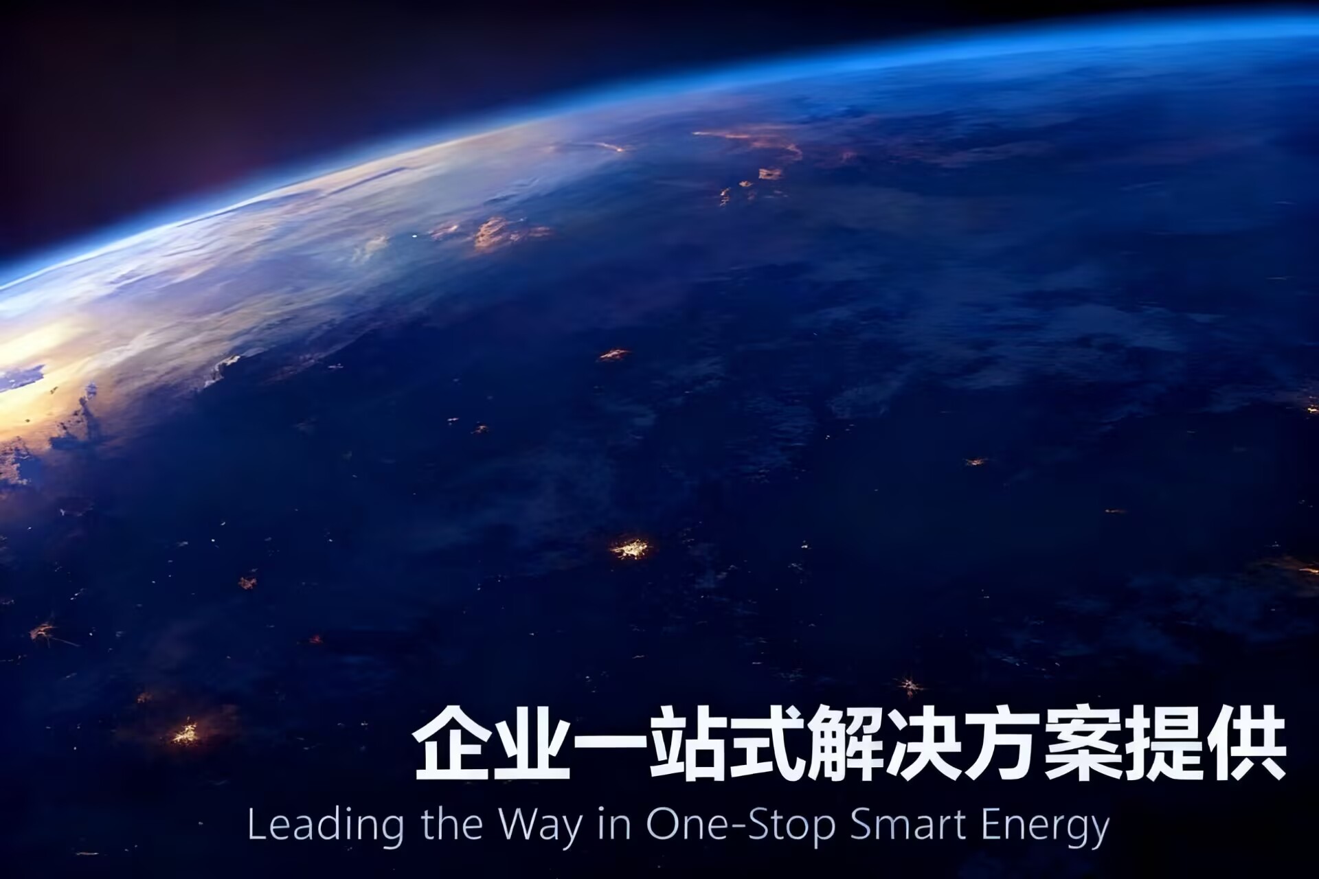 当数据成为新时代的“生产资料”