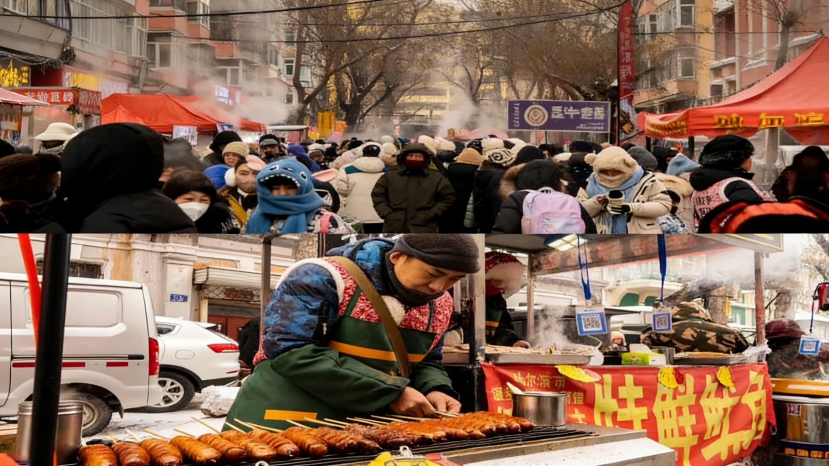 予集中国：以数字之力，守实体烟火与民生温度