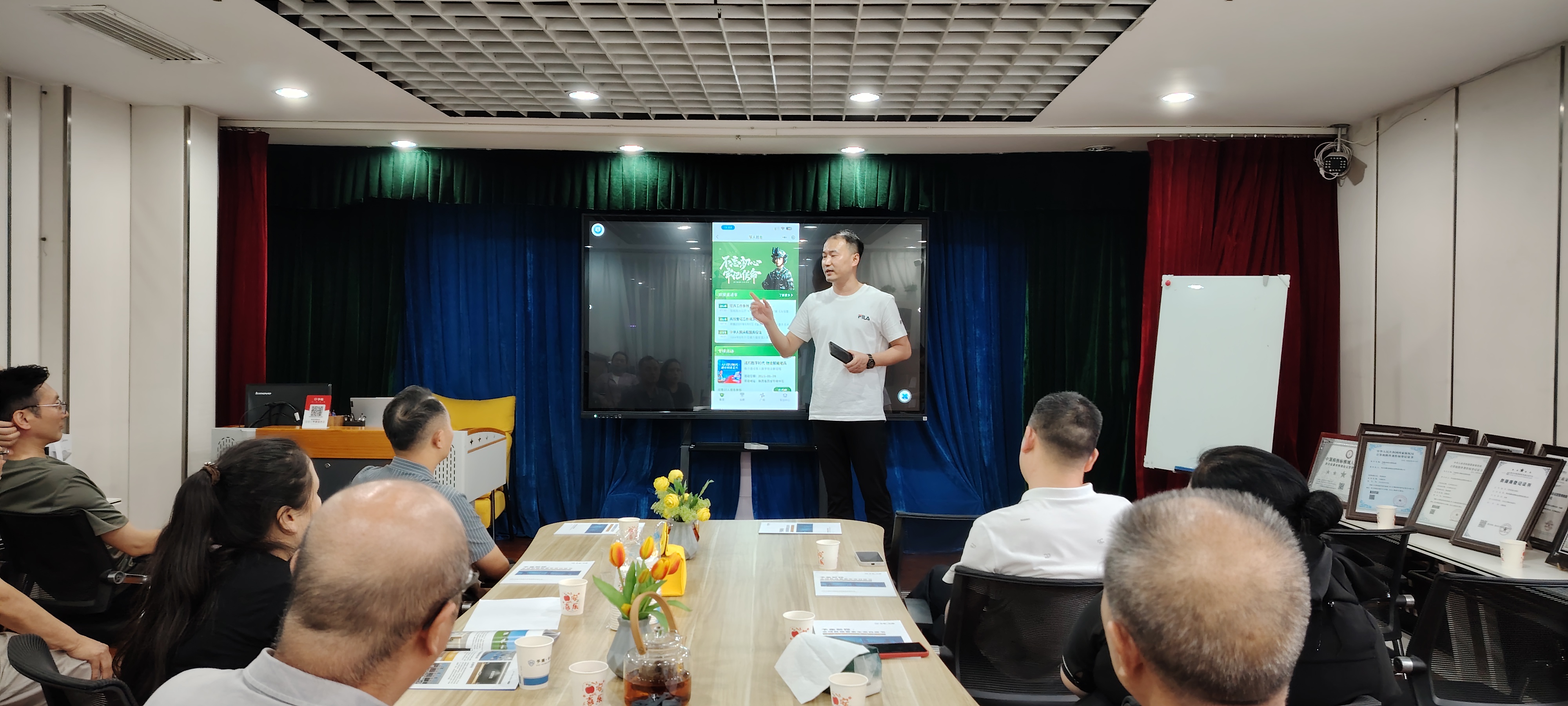 予集戎归数字时代&middot;创业赋能退役军人
